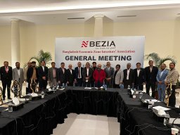 BEZIA General Meeting 2023 01